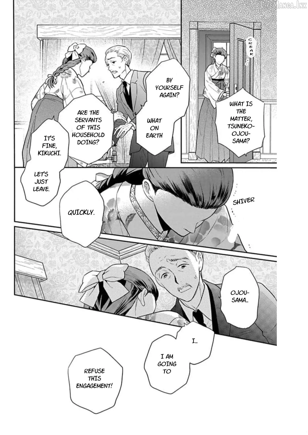 Read Tendou-Ke Monogatari chapter 58 image 15 on Lezhin