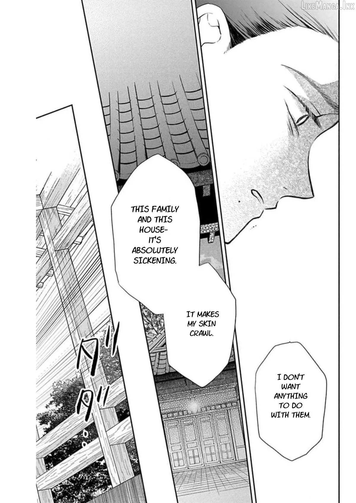 Read Tendou-Ke Monogatari chapter 58 image 16 on Lezhin