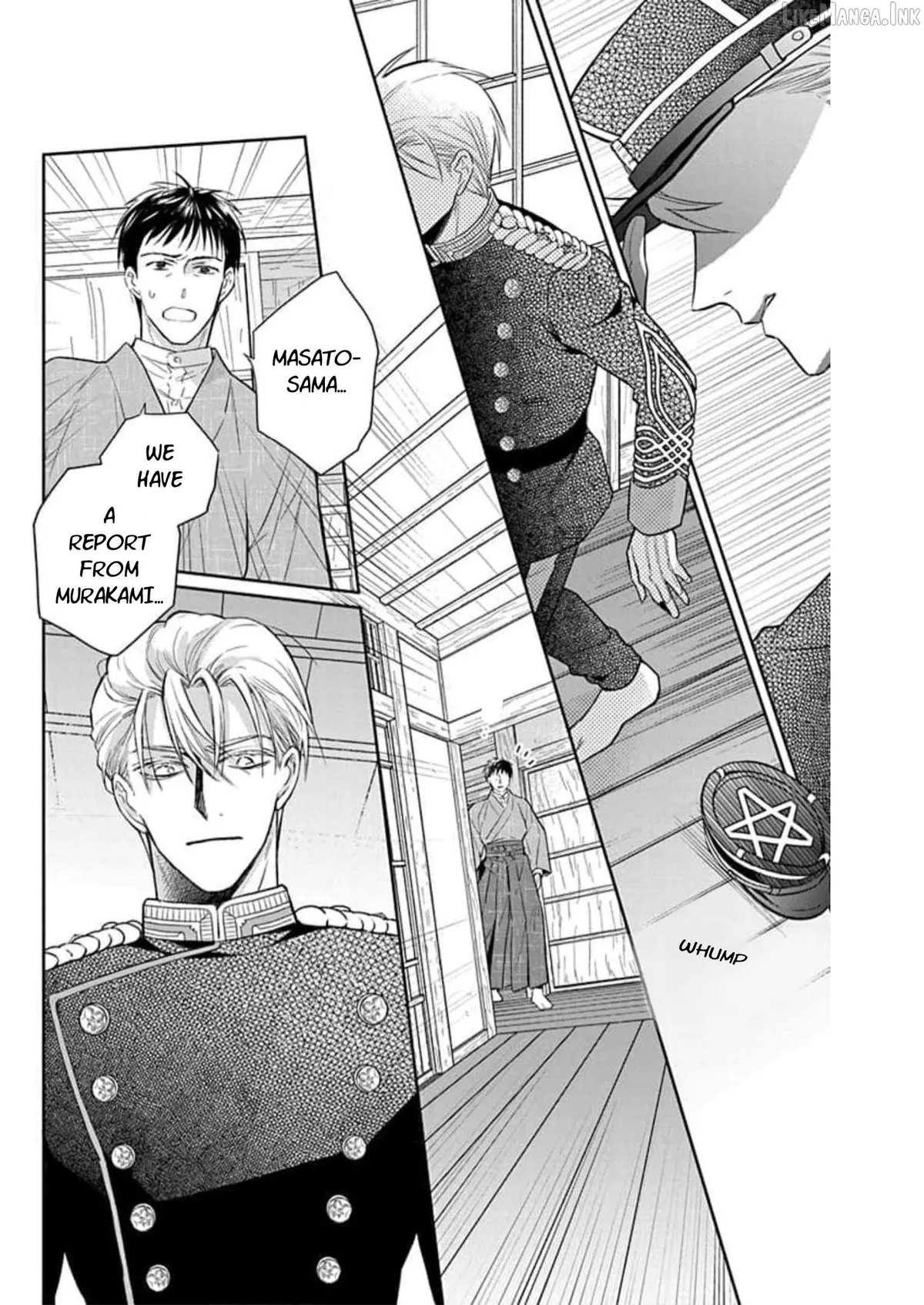 Read Tendou-Ke Monogatari chapter 58 image 17 on Lezhin