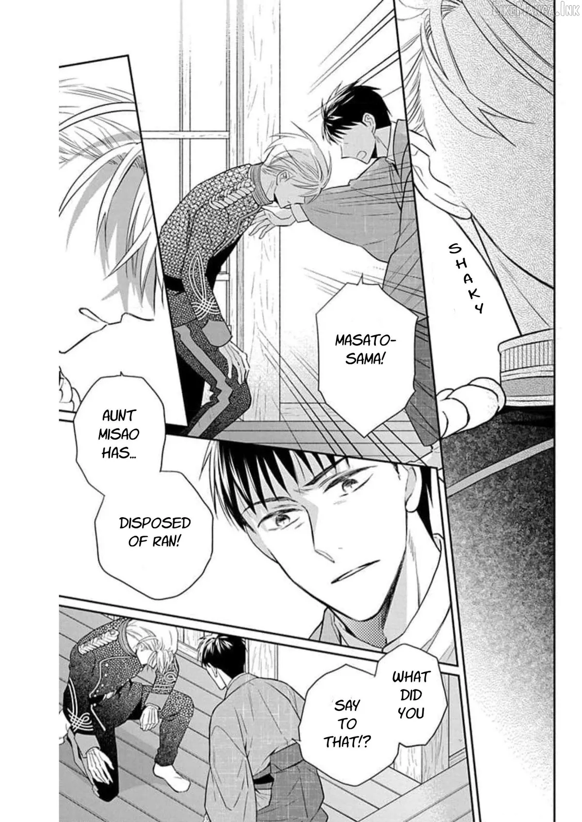 Read Tendou-Ke Monogatari chapter 58 image 18 on Lezhin