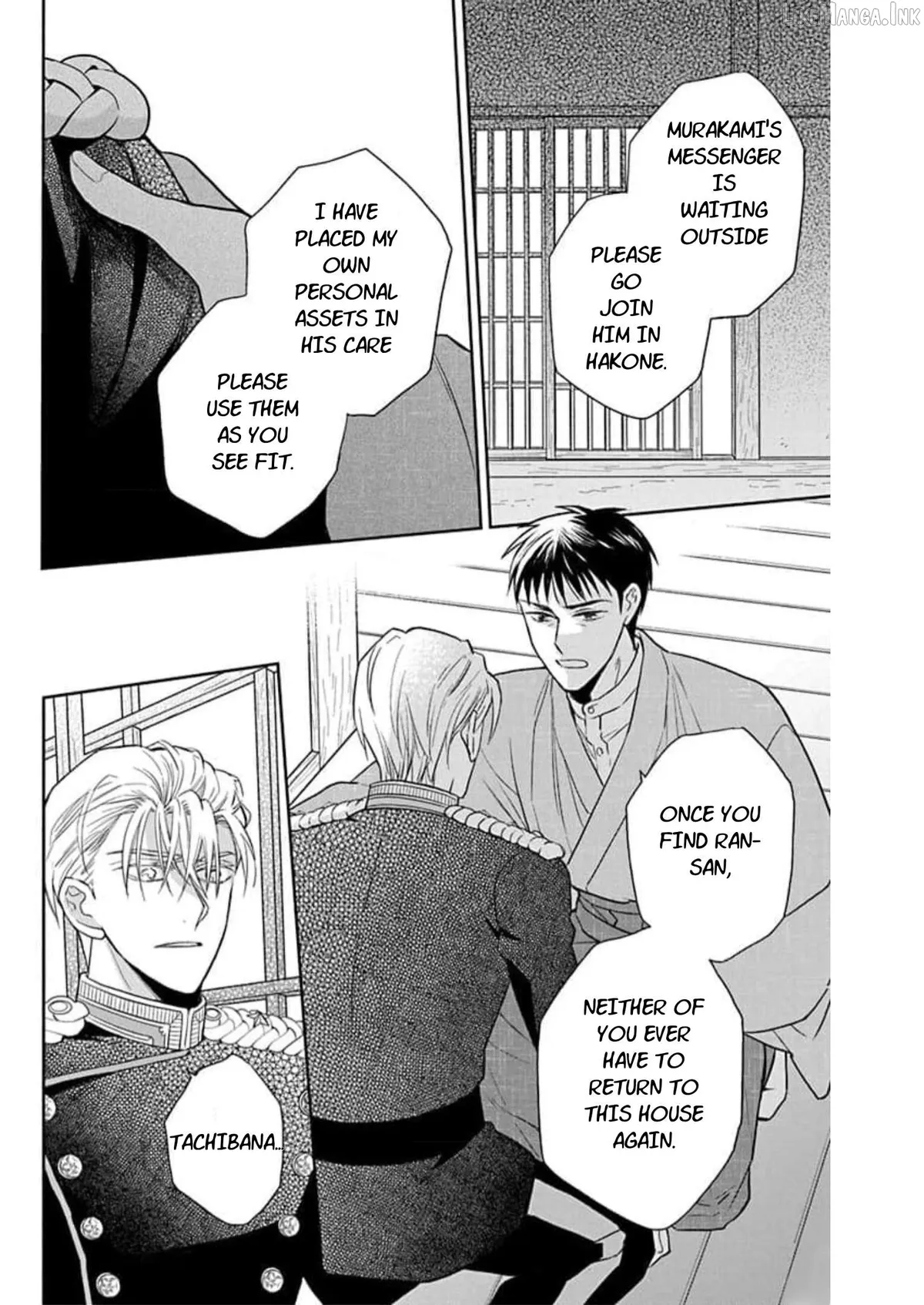 Read Tendou-Ke Monogatari chapter 58 image 21 on Lezhin