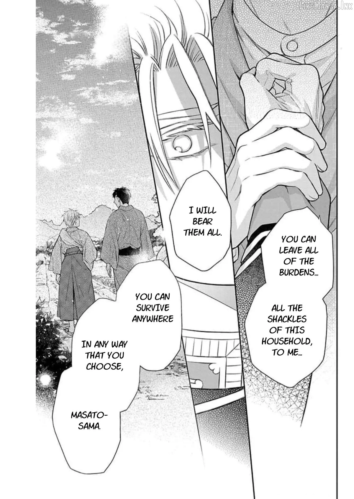 Read Tendou-Ke Monogatari chapter 58 image 24 on Lezhin
