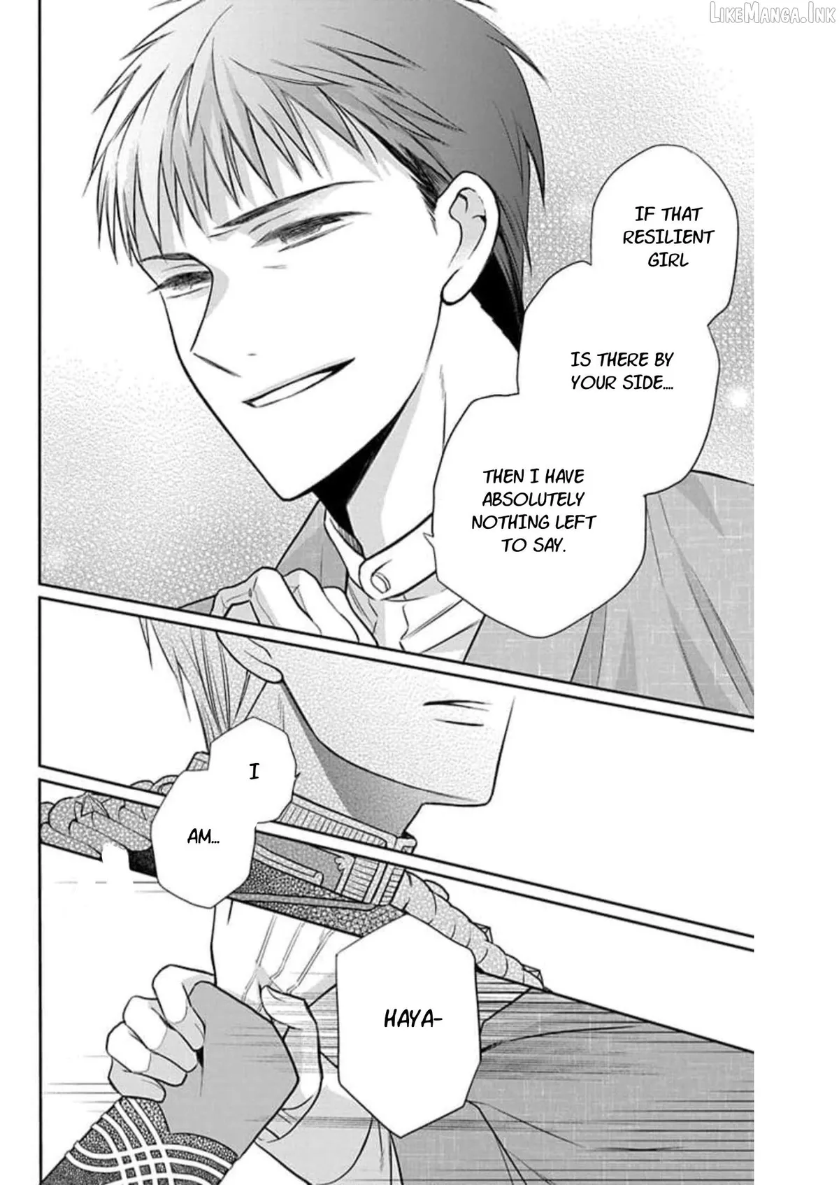 Read Tendou-Ke Monogatari chapter 58 image 25 on Lezhin
