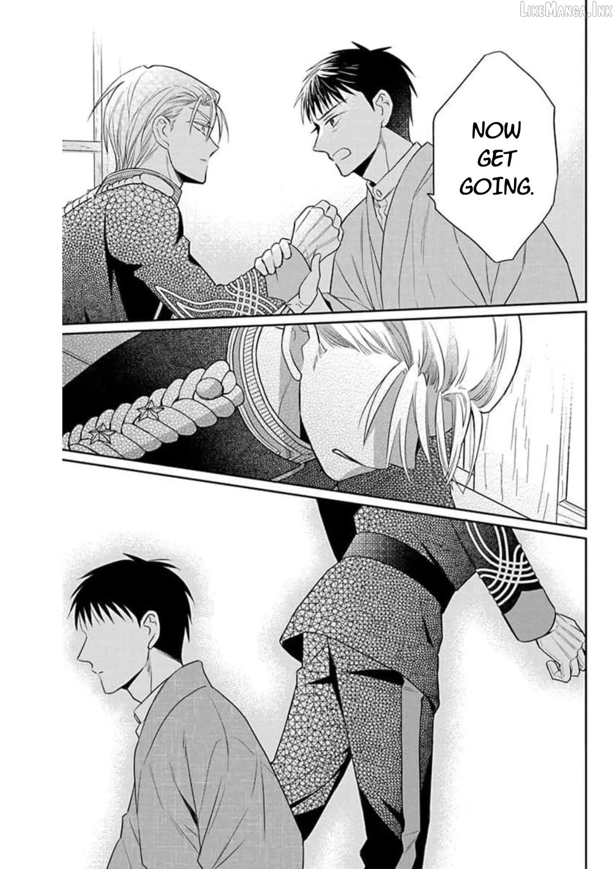 Read Tendou-Ke Monogatari chapter 58 image 26 on Lezhin