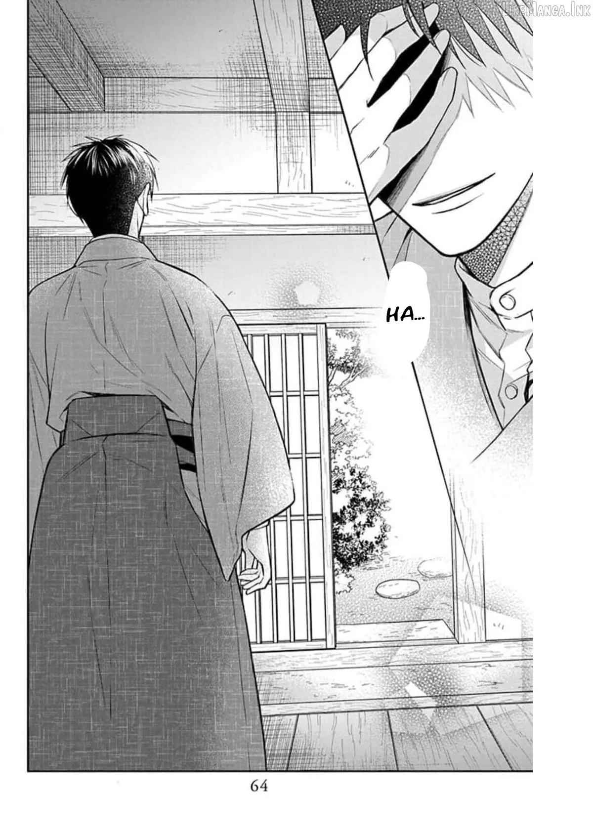 Read Tendou-Ke Monogatari chapter 58 image 27 on Lezhin