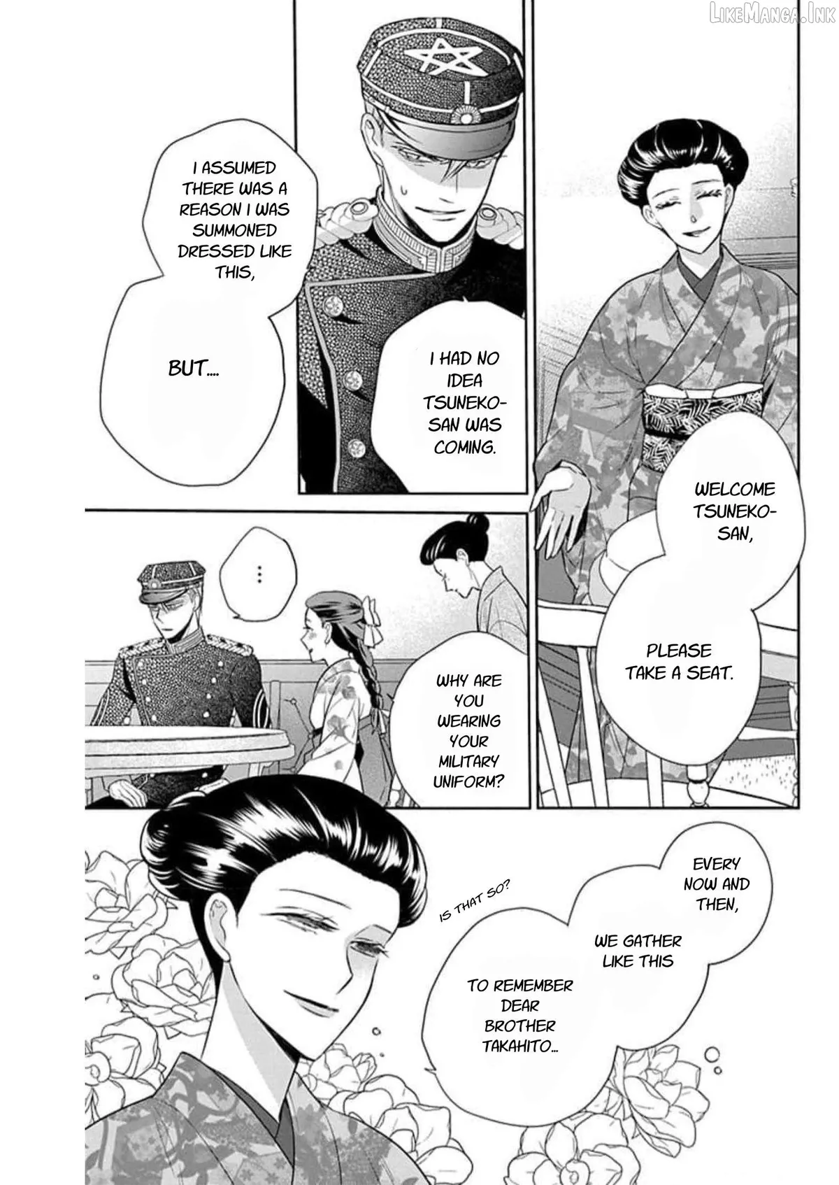 Read Tendou-Ke Monogatari chapter 58 image 4 on Lezhin