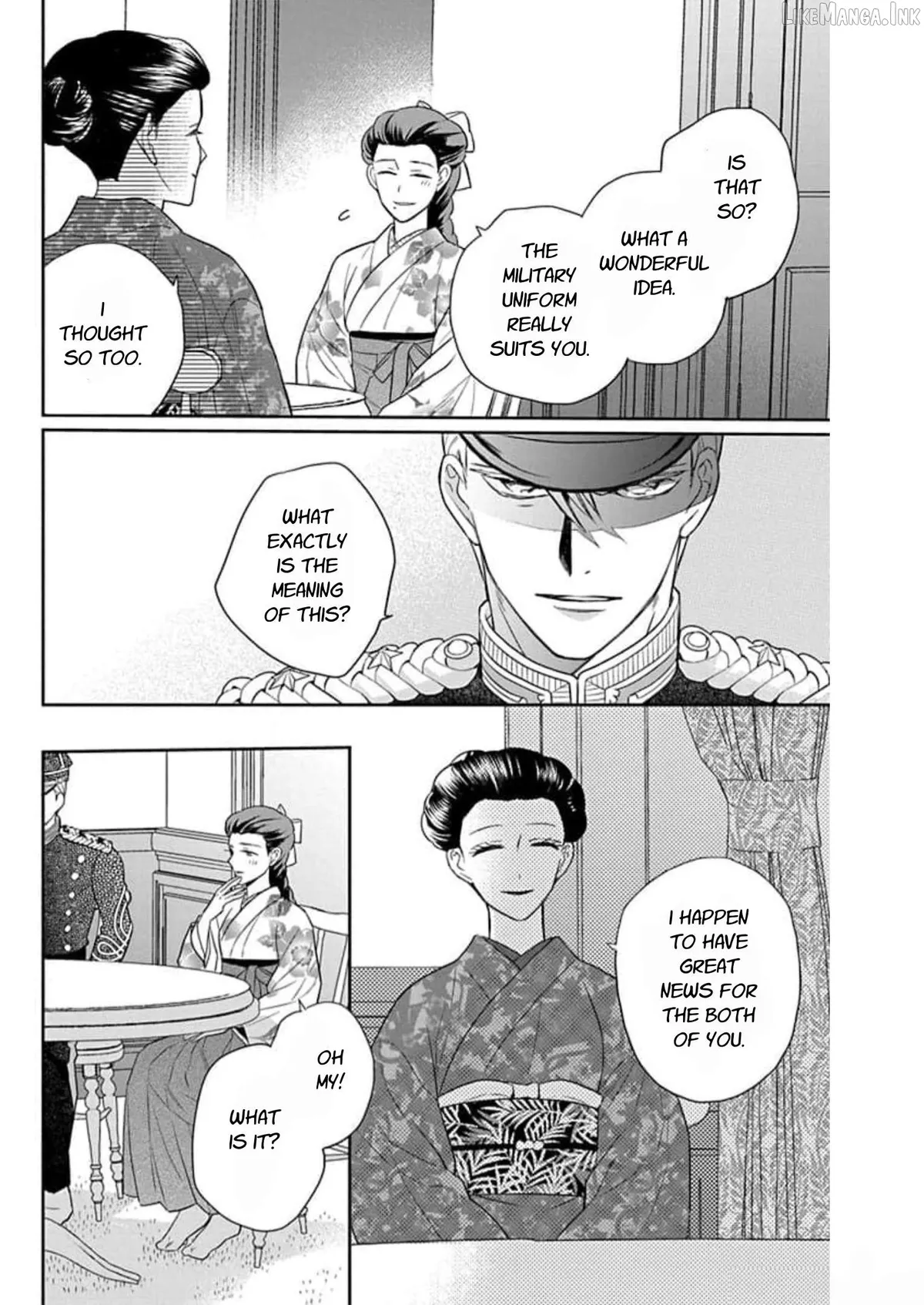 Read Tendou-Ke Monogatari chapter 58 image 5 on Lezhin