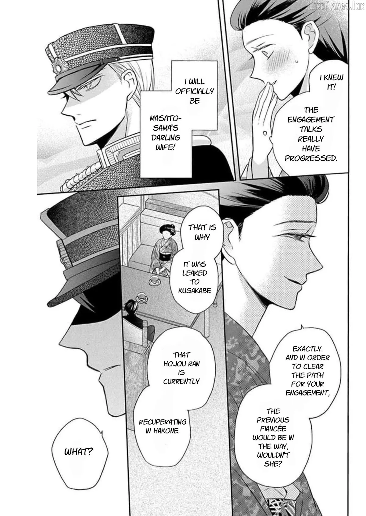 Read Tendou-Ke Monogatari chapter 58 image 6 on Lezhin