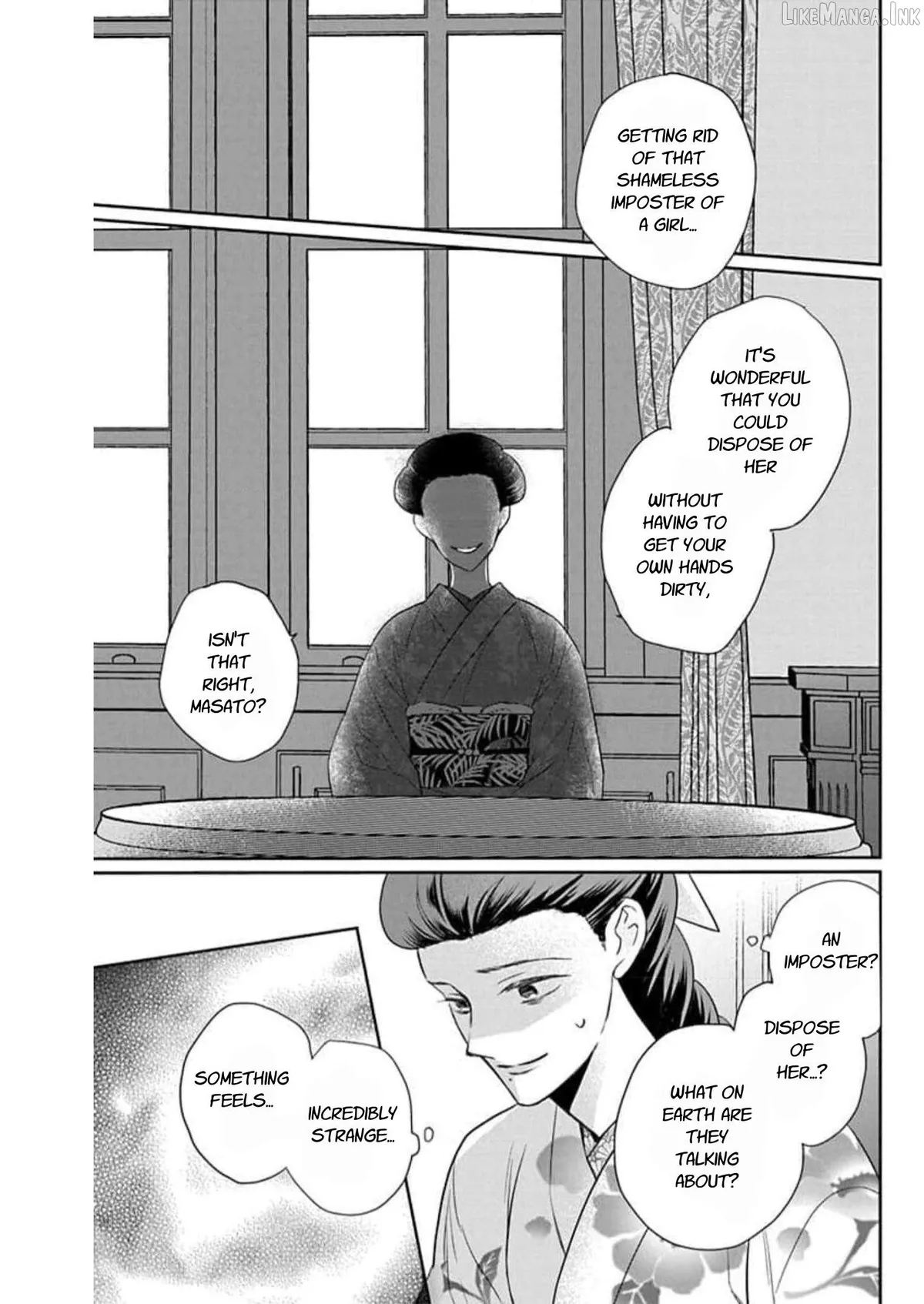 Read Tendou-Ke Monogatari chapter 58 image 8 on Lezhin