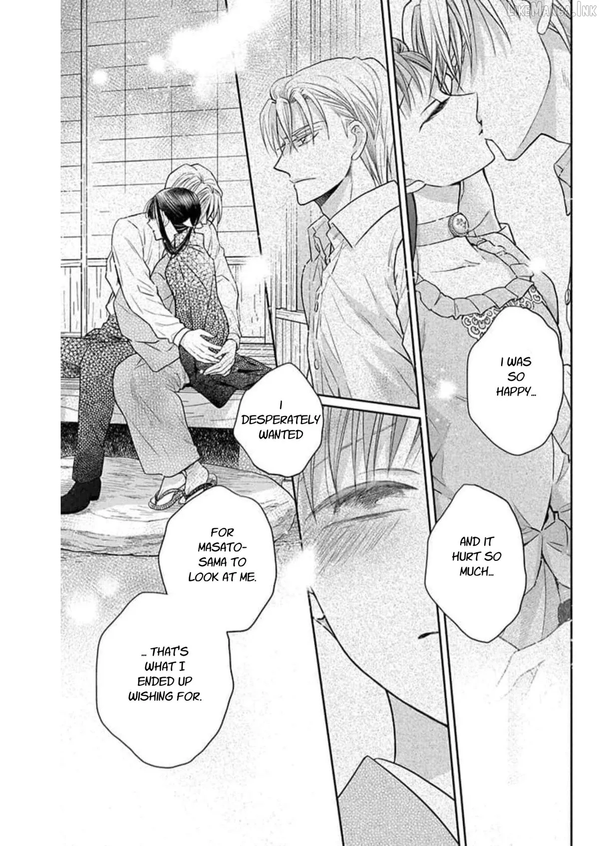 Read Tendou-Ke Monogatari chapter 59 image 14 on Lezhin