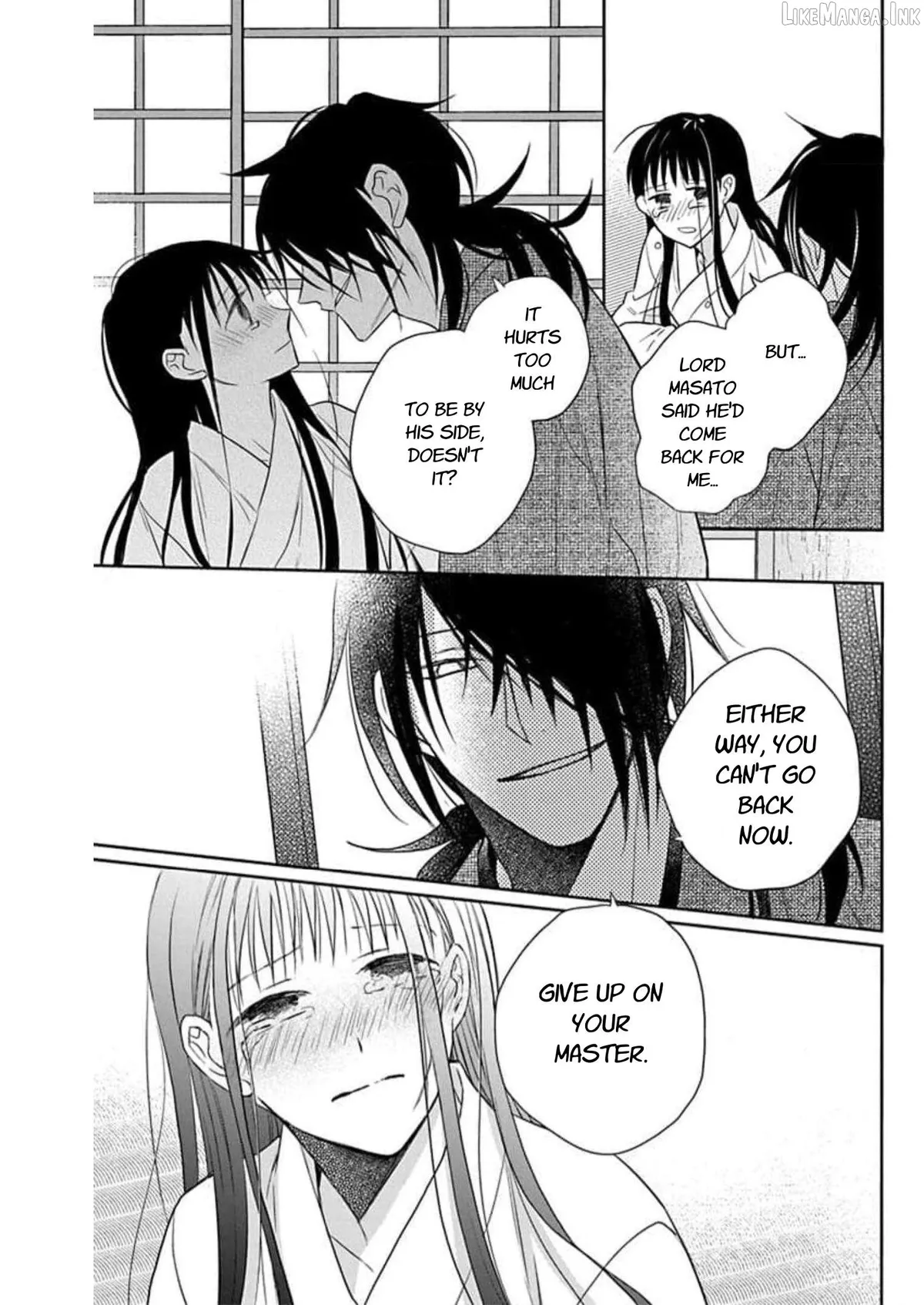 Read Tendou-Ke Monogatari chapter 59 image 16 on Lezhin