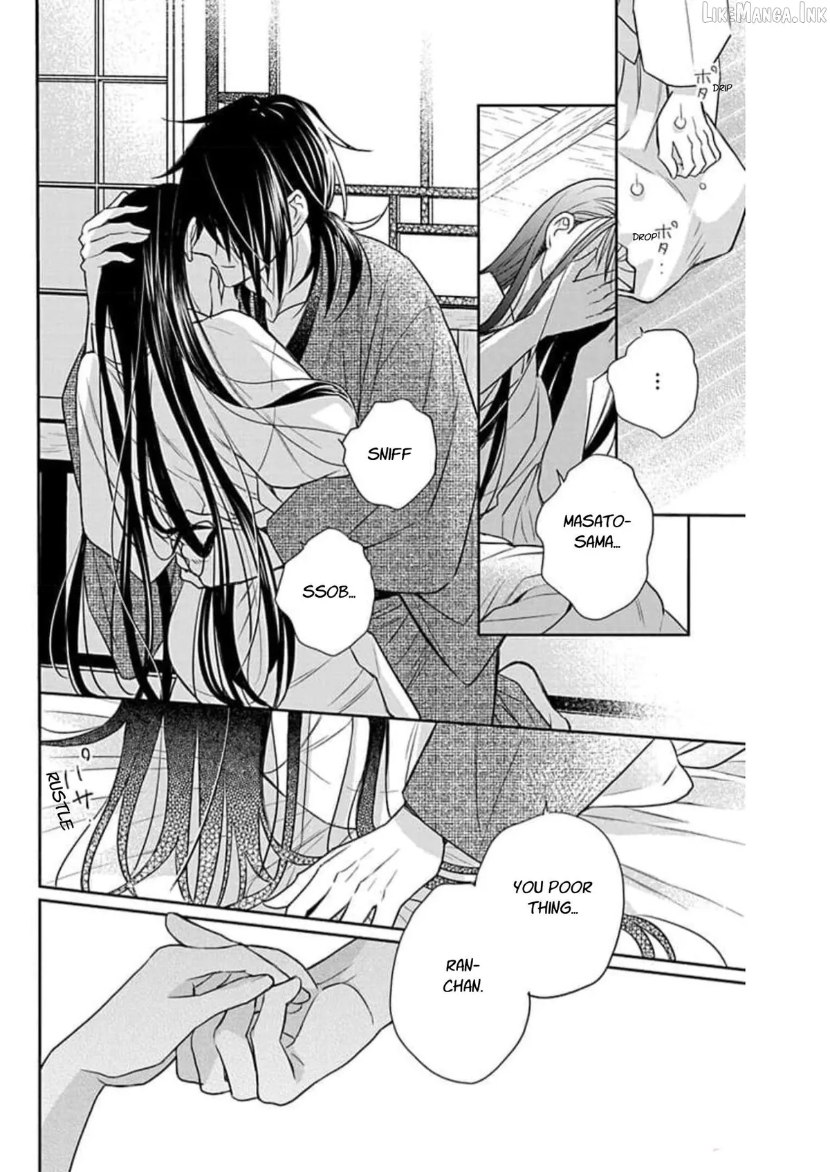 Read Tendou-Ke Monogatari chapter 59 image 17 on Lezhin