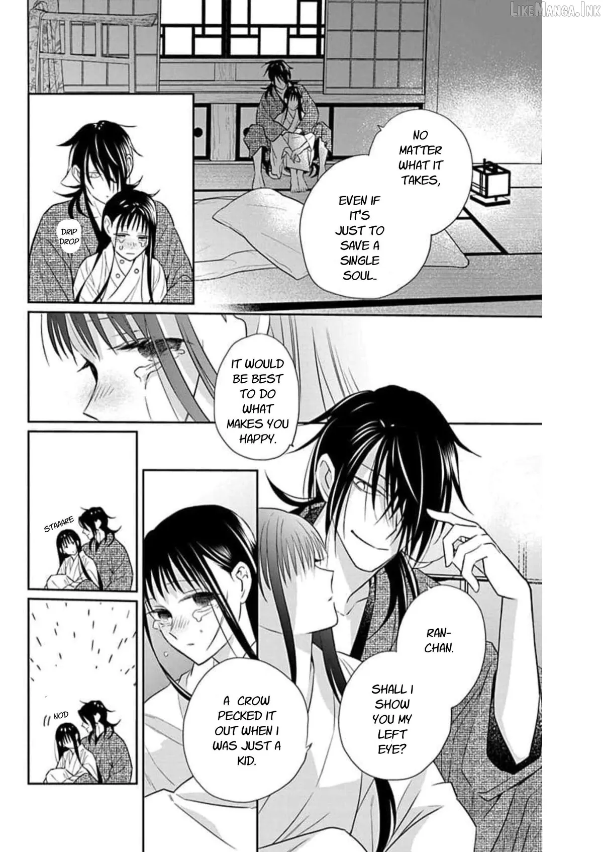 Read Tendou-Ke Monogatari chapter 59 image 21 on Lezhin