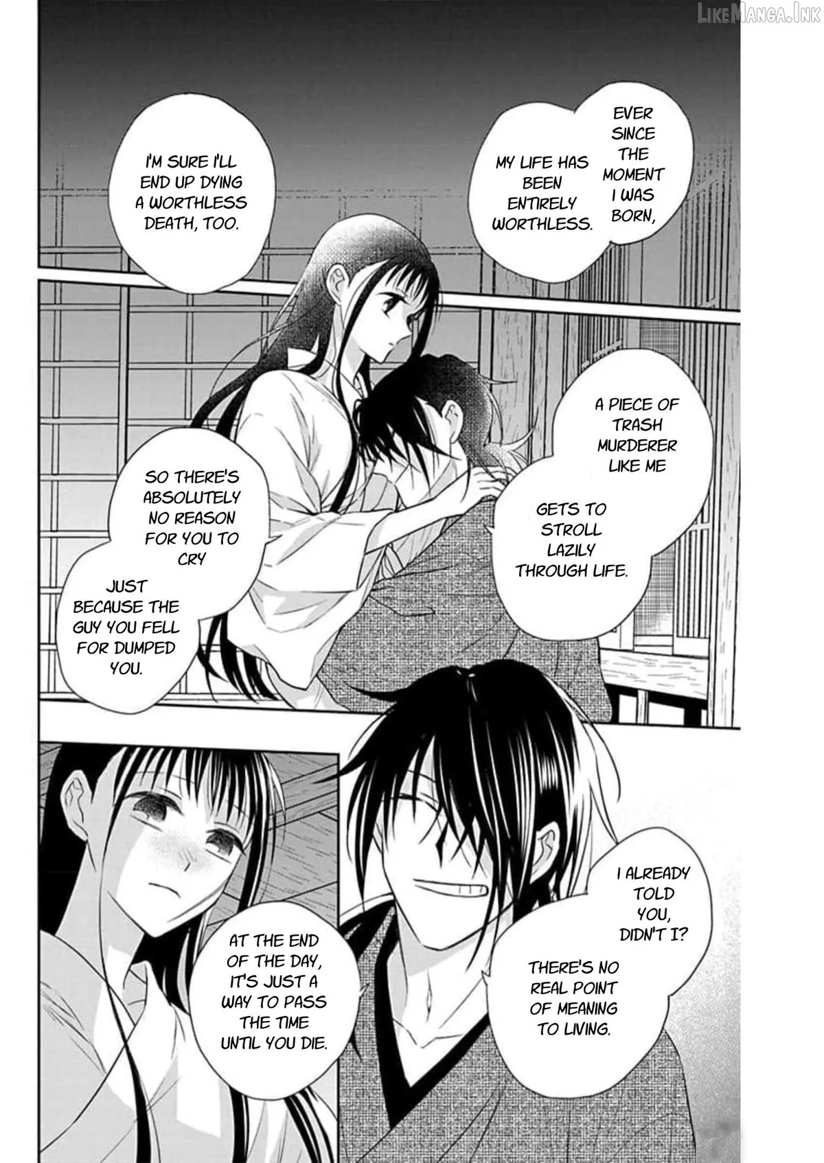 Read Tendou-Ke Monogatari chapter 59 image 23 on Lezhin