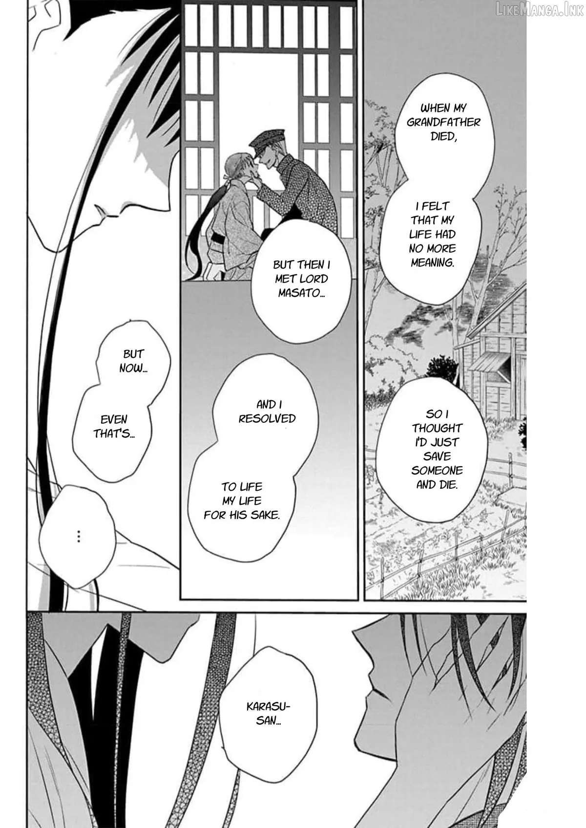 Read Tendou-Ke Monogatari chapter 59 image 25 on Lezhin