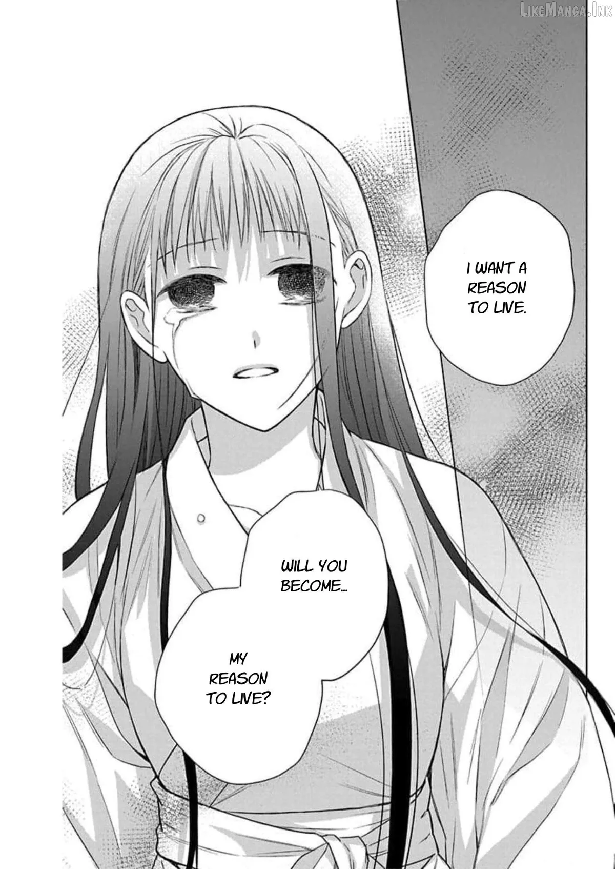 Read Tendou-Ke Monogatari chapter 59 image 26 on Lezhin