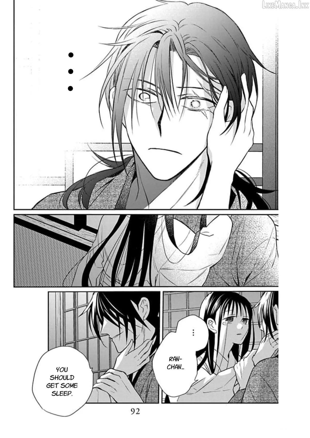 Read Tendou-Ke Monogatari chapter 59 image 27 on Lezhin
