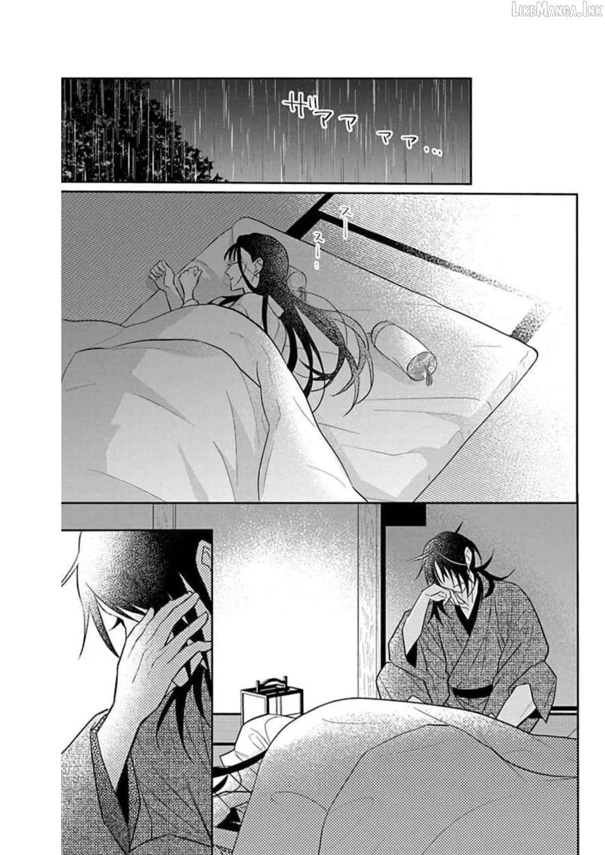 Read Tendou-Ke Monogatari chapter 59 image 28 on Lezhin