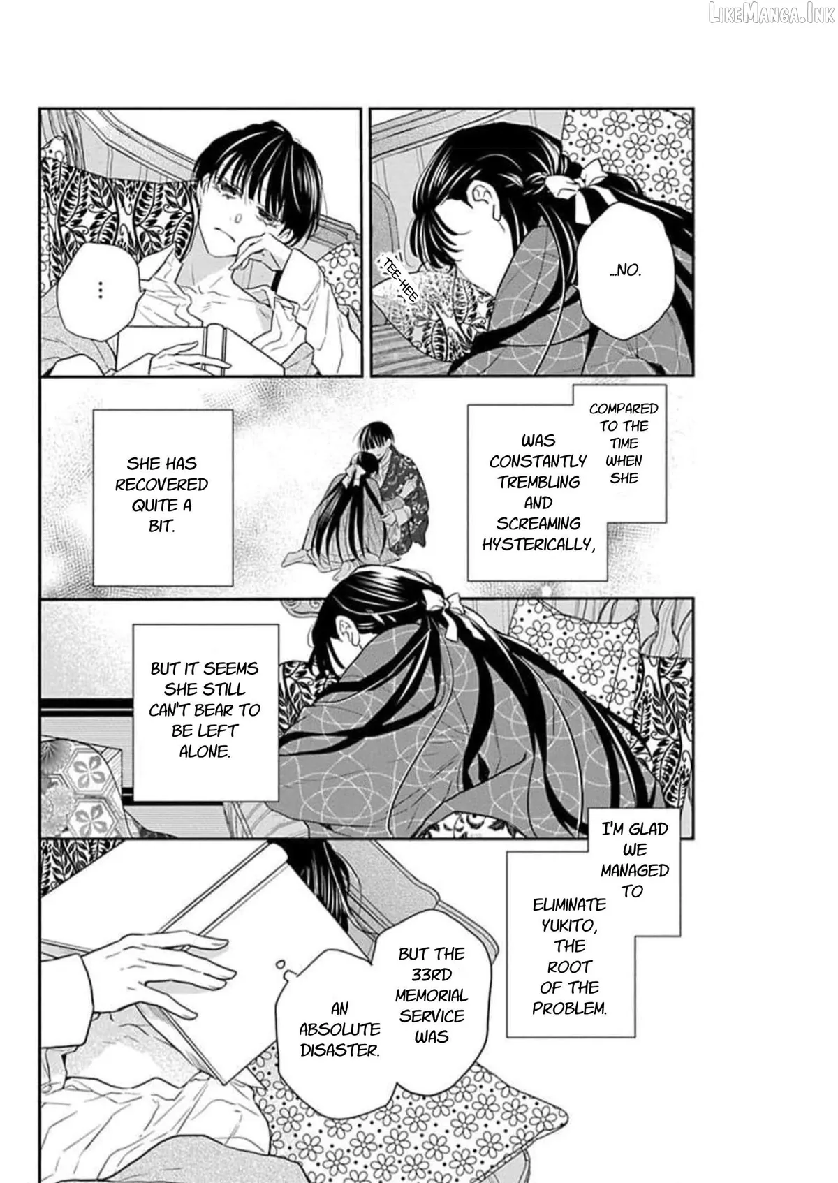 Read Tendou-Ke Monogatari chapter 59 image 3 on Lezhin