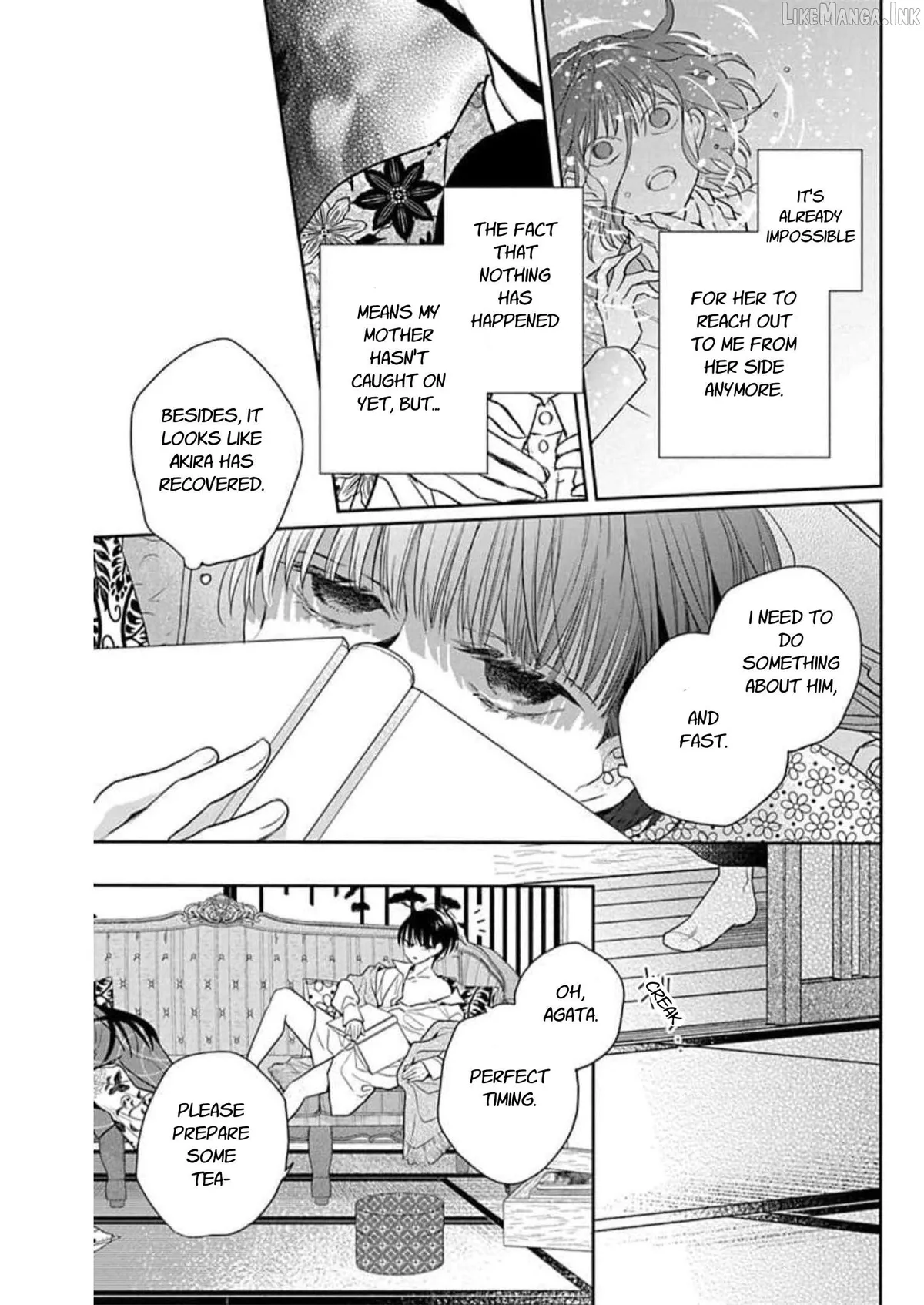 Read Tendou-Ke Monogatari chapter 59 image 4 on Lezhin
