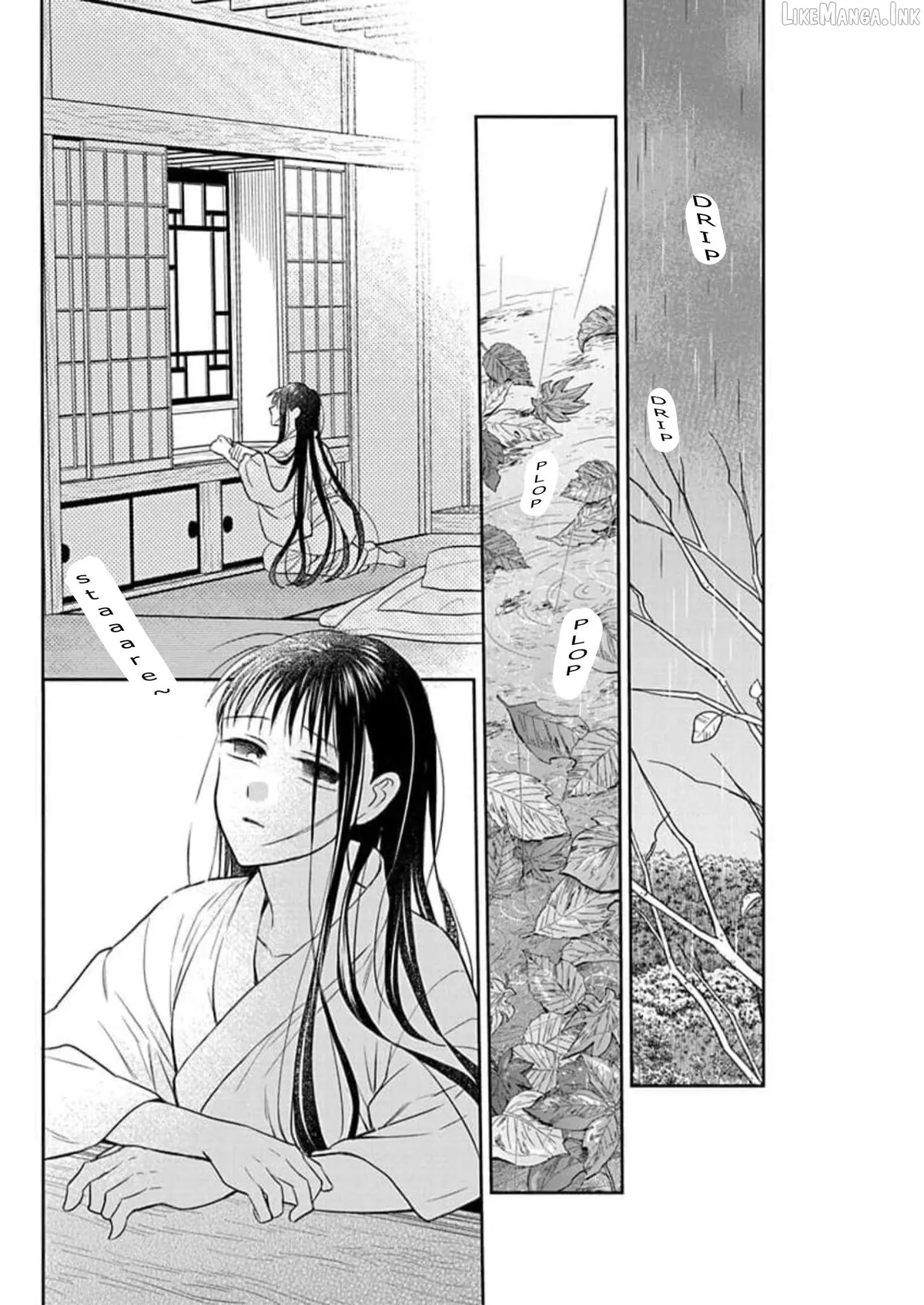 Read Tendou-Ke Monogatari chapter 59 image 9 on Lezhin