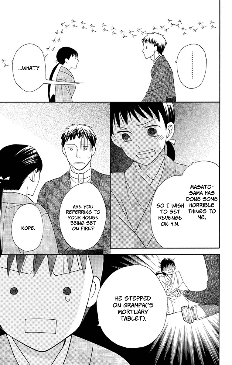 Read Tendou-Ke Monogatari chapter 6 image 11 on Lezhin
