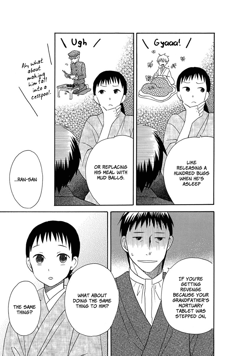 Read Tendou-Ke Monogatari chapter 6 image 15 on Lezhin
