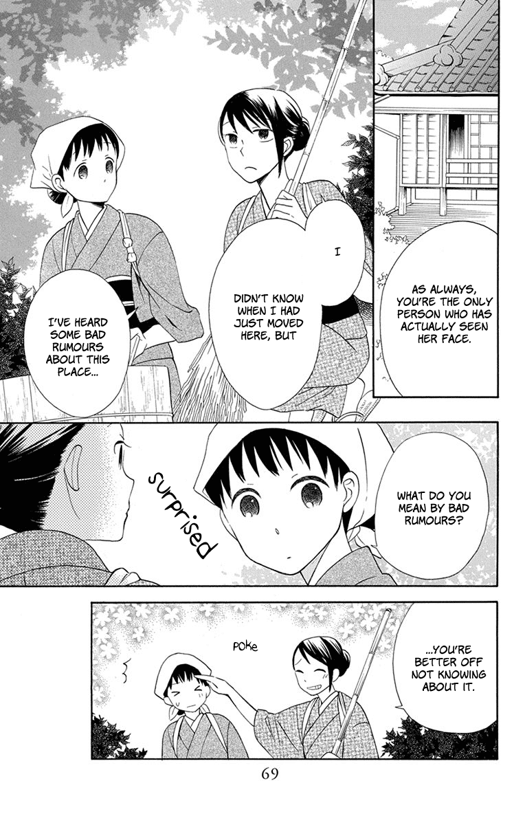 Read Tendou-Ke Monogatari chapter 6 image 19 on Lezhin