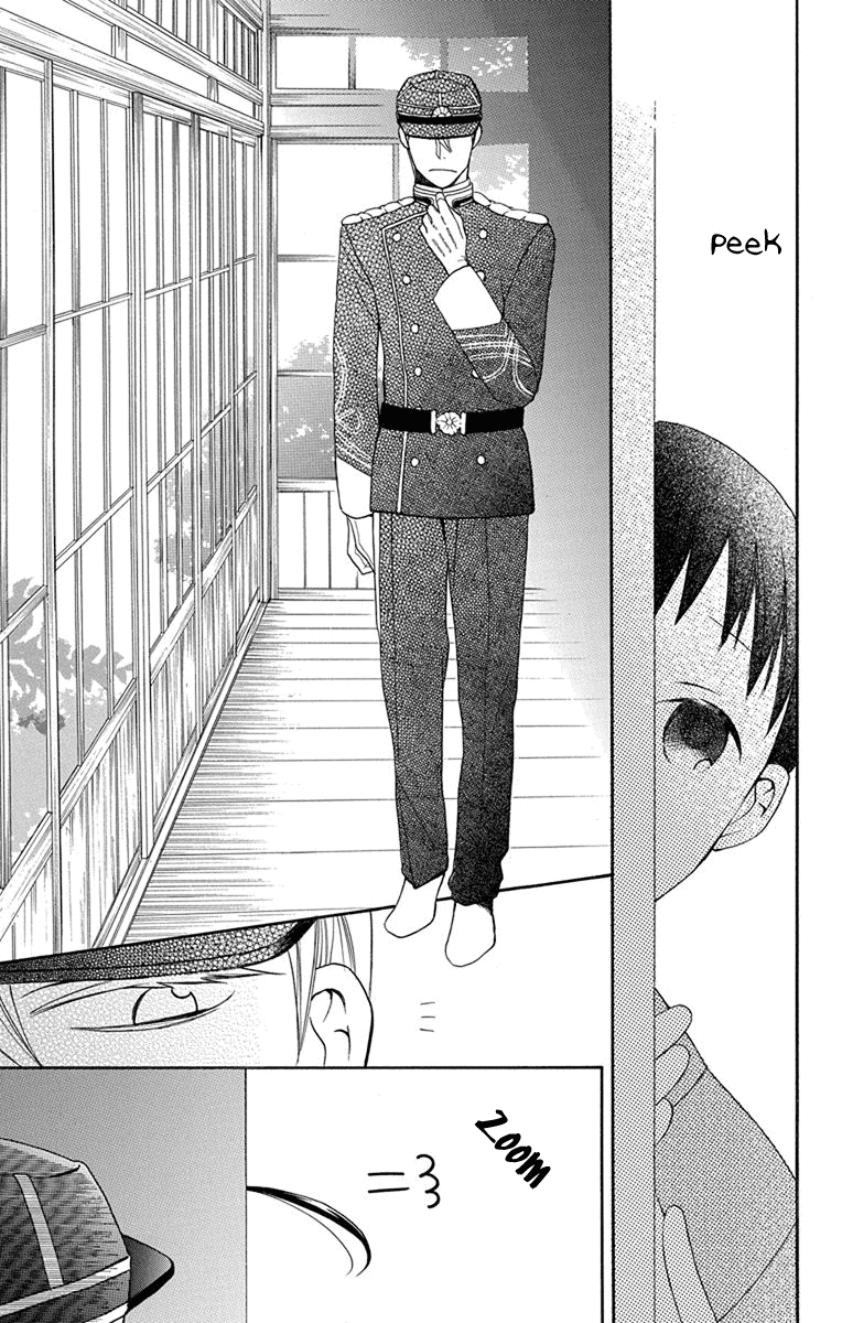 Read Tendou-Ke Monogatari chapter 6 image 23 on Lezhin