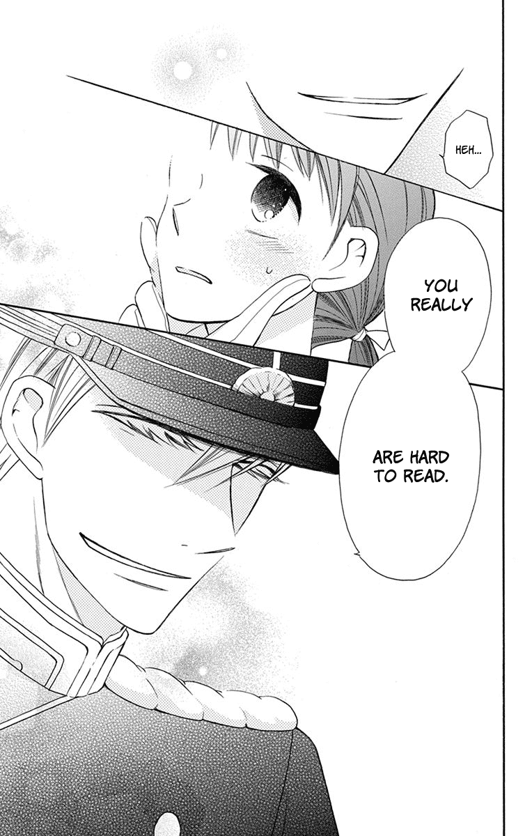 Read Tendou-Ke Monogatari chapter 6 image 25 on Lezhin