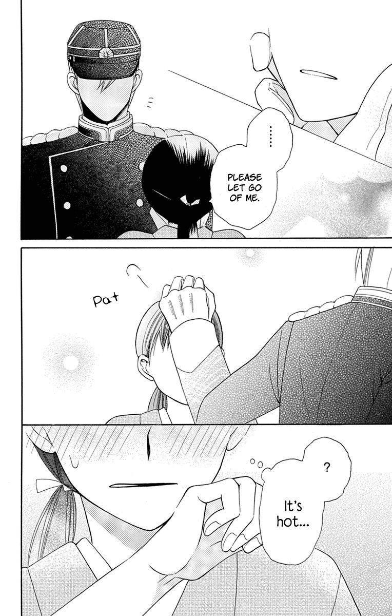 Read Tendou-Ke Monogatari chapter 6 image 26 on Lezhin