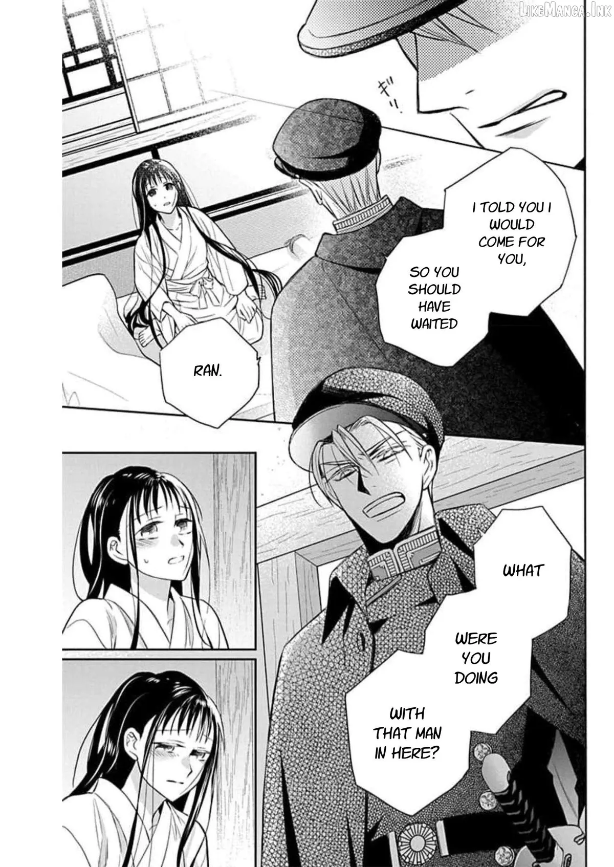 Read Tendou-Ke Monogatari chapter 60 image 10 on Lezhin