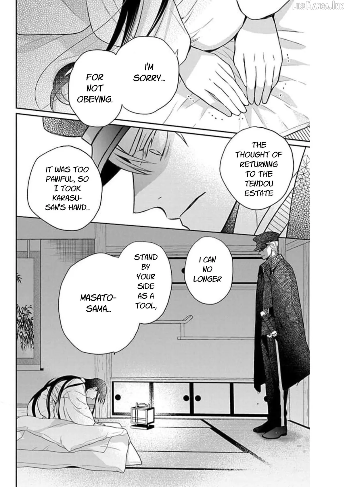 Read Tendou-Ke Monogatari chapter 60 image 11 on Lezhin