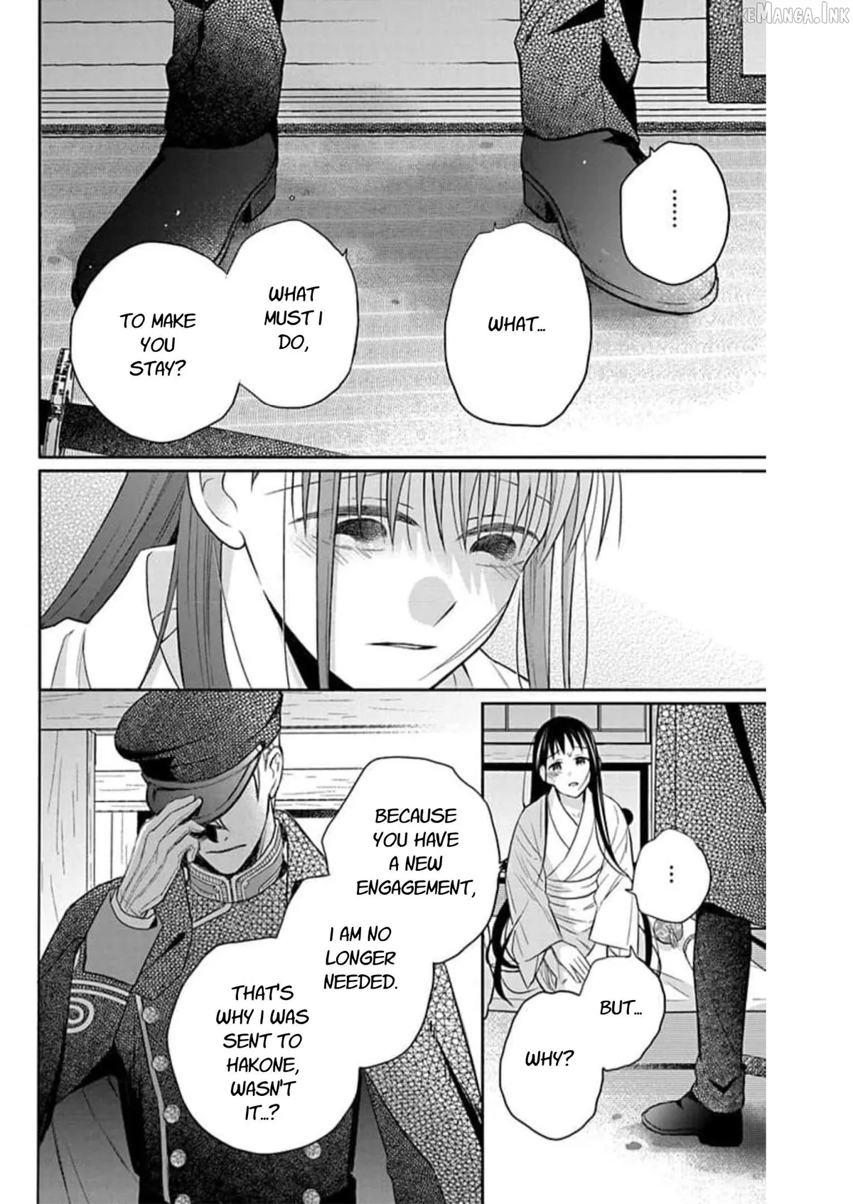 Read Tendou-Ke Monogatari chapter 60 image 13 on Lezhin