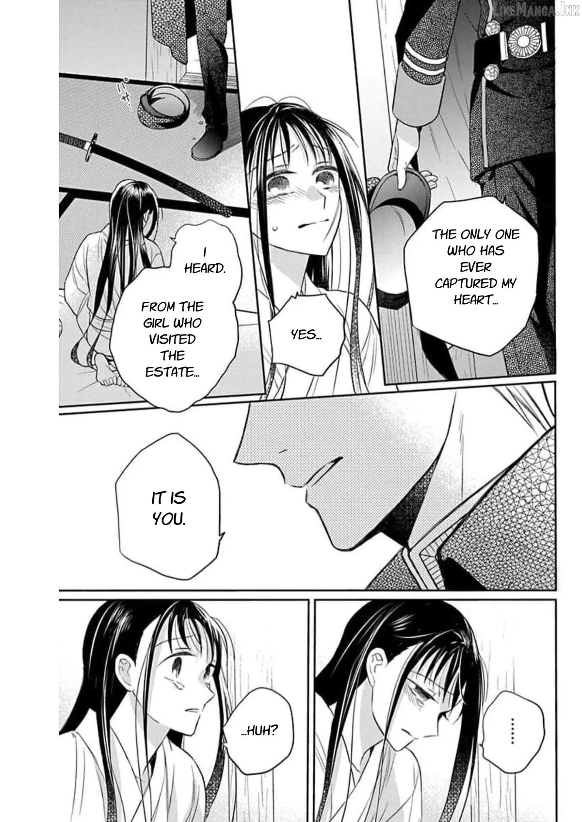 Read Tendou-Ke Monogatari chapter 60 image 14 on Lezhin