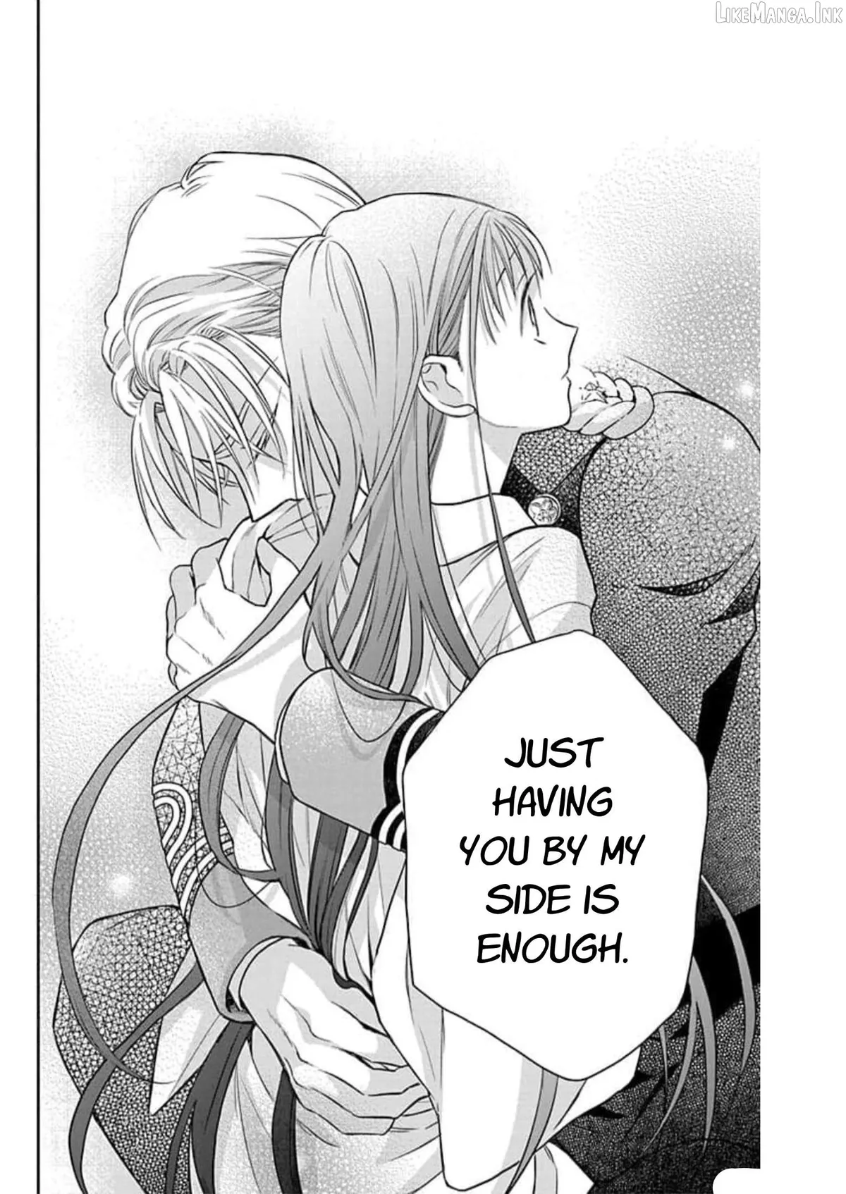 Read Tendou-Ke Monogatari chapter 60 image 17 on Lezhin