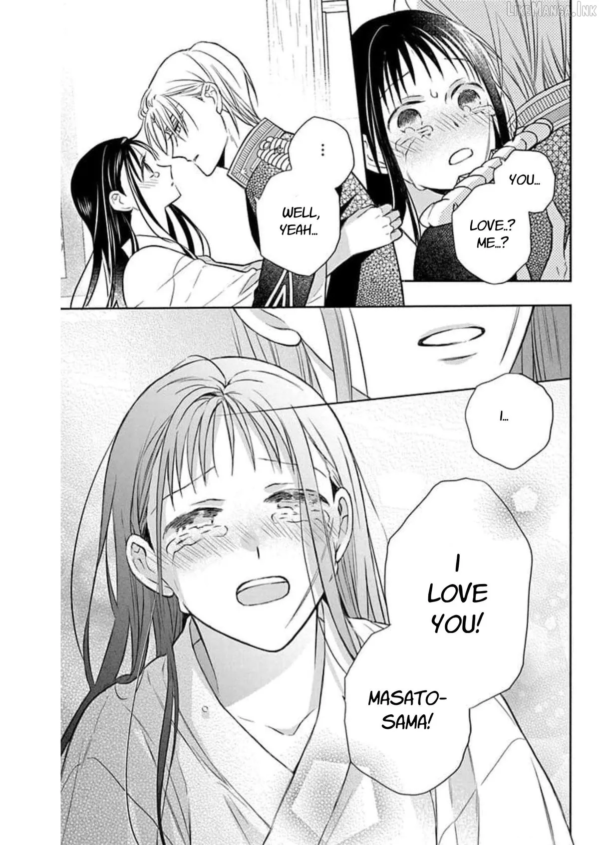 Read Tendou-Ke Monogatari chapter 60 image 20 on Lezhin