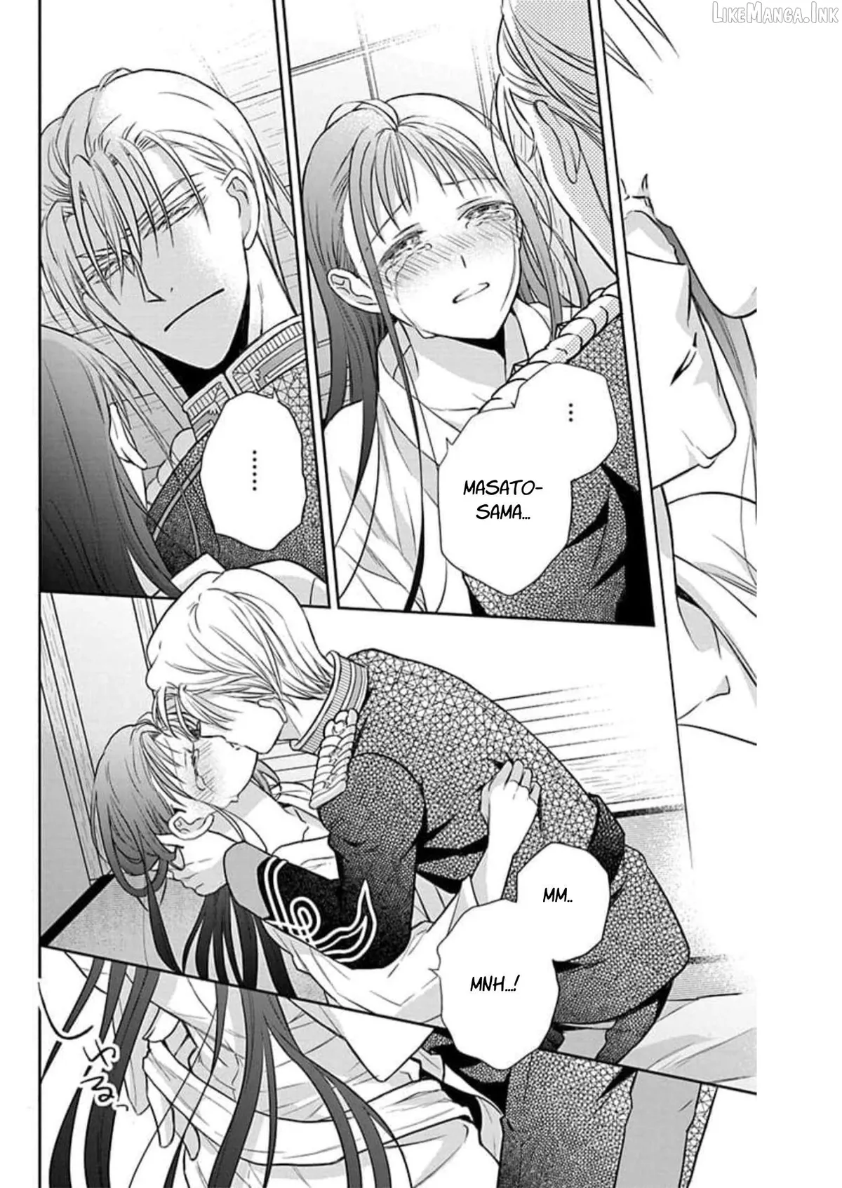 Read Tendou-Ke Monogatari chapter 60 image 23 on Lezhin