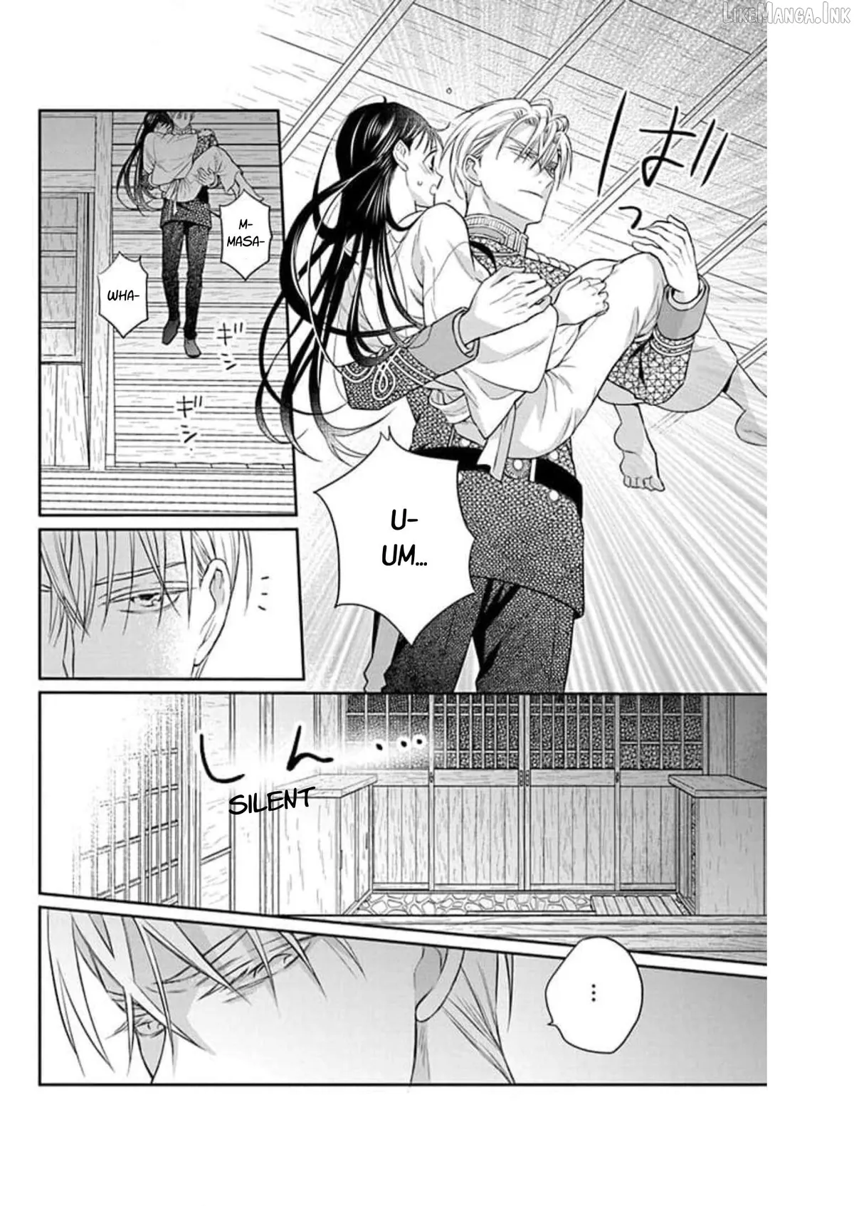 Read Tendou-Ke Monogatari chapter 60 image 25 on Lezhin