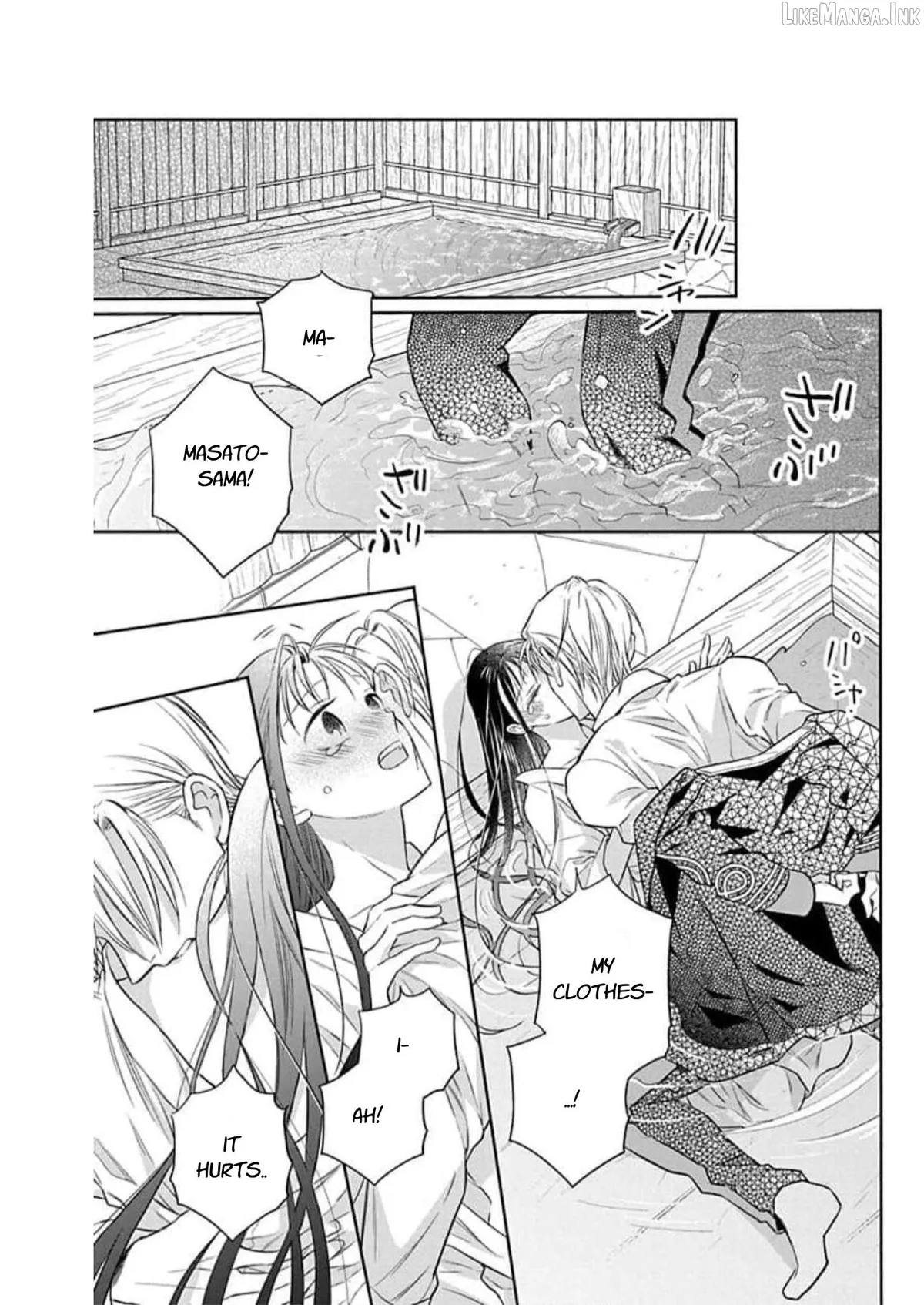 Read Tendou-Ke Monogatari chapter 60 image 26 on Lezhin