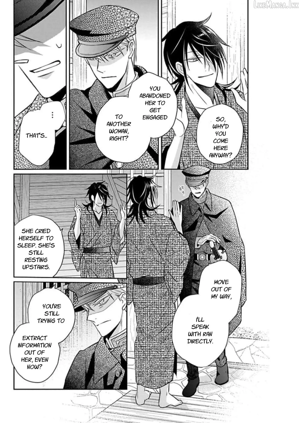 Read Tendou-Ke Monogatari chapter 60 image 3 on Lezhin