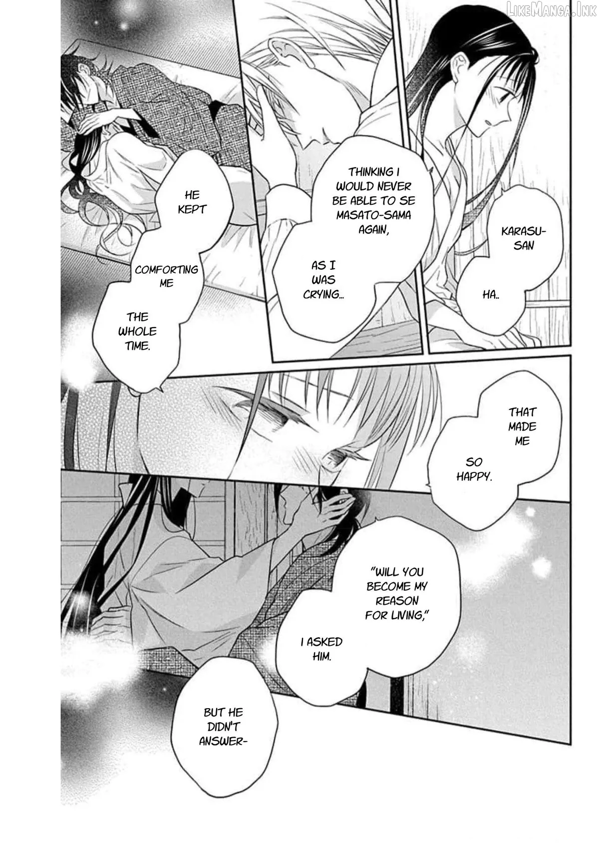 Read Tendou-Ke Monogatari chapter 60 image 30 on Lezhin