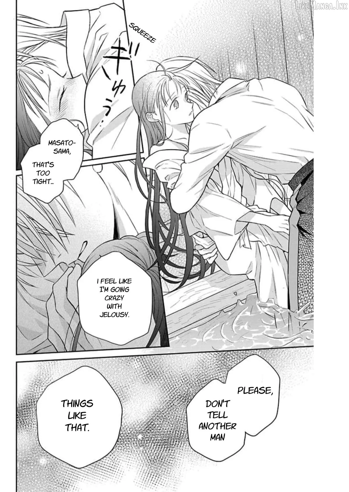 Read Tendou-Ke Monogatari chapter 60 image 31 on Lezhin