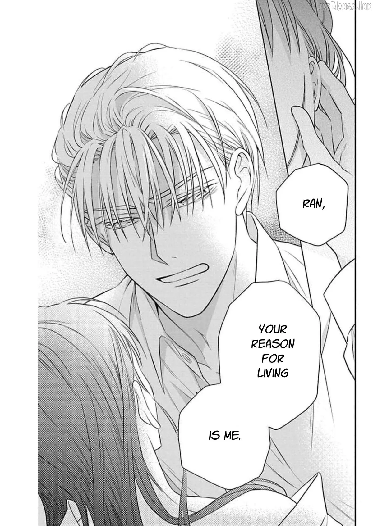 Read Tendou-Ke Monogatari chapter 60 image 32 on Lezhin