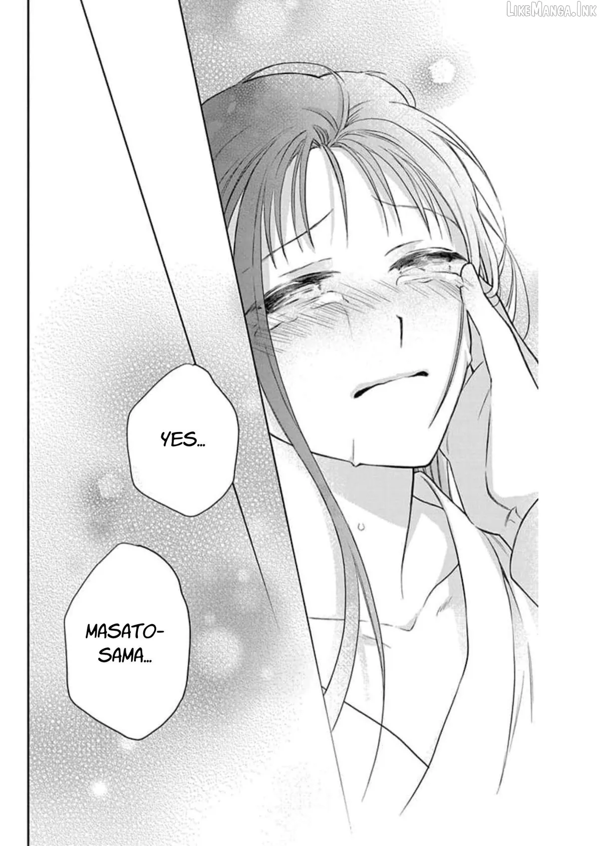 Read Tendou-Ke Monogatari chapter 60 image 33 on Lezhin