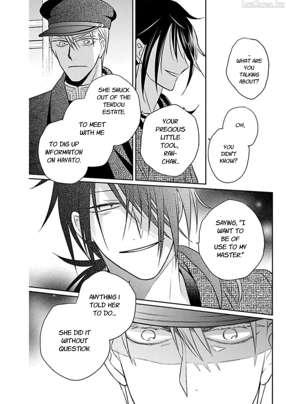 Read Tendou-Ke Monogatari chapter 60 image 4 on Lezhin