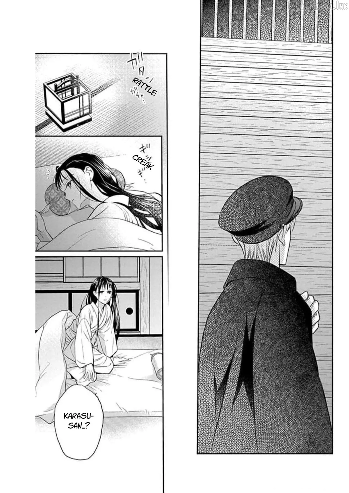 Read Tendou-Ke Monogatari chapter 60 image 8 on Lezhin