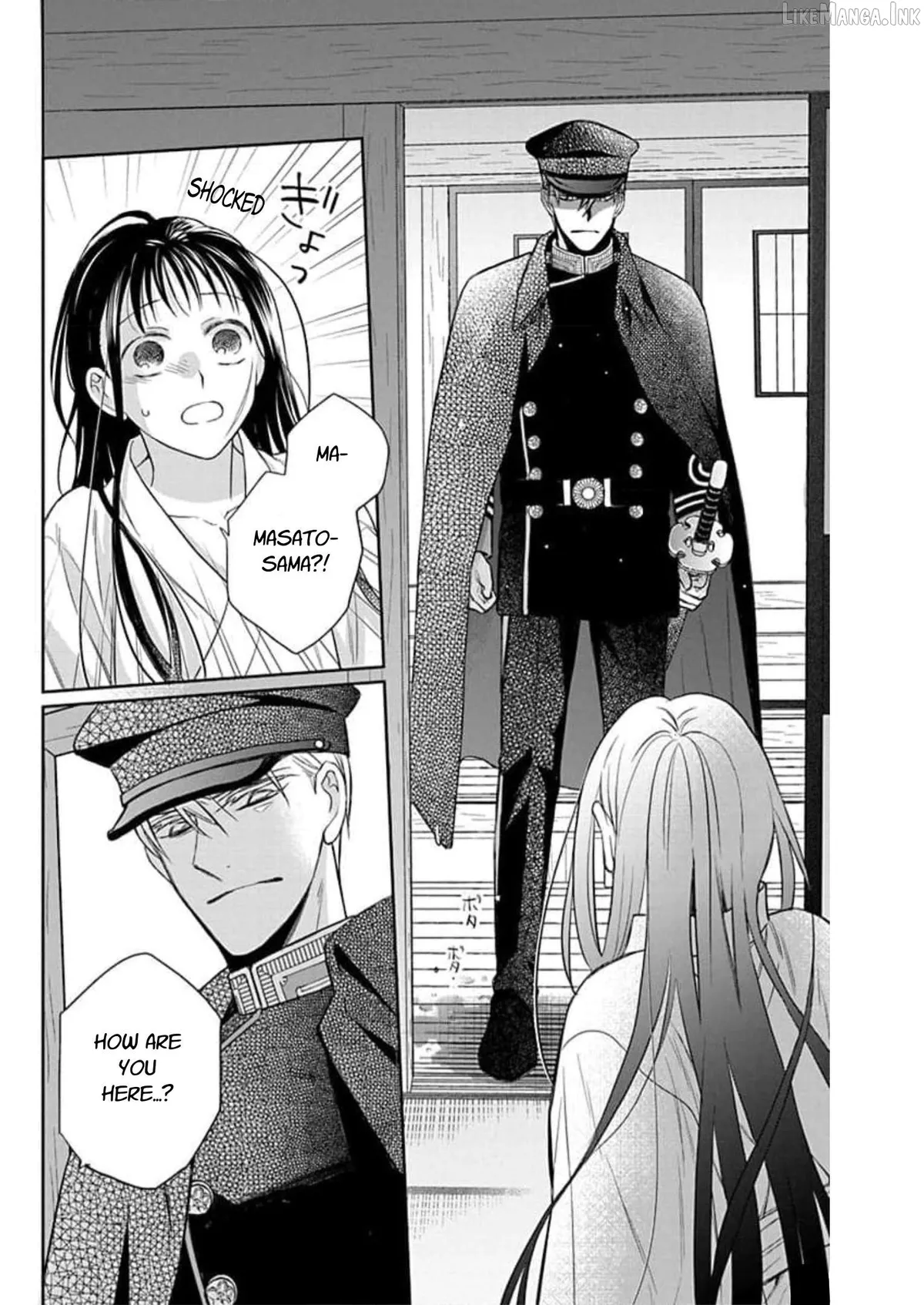 Read Tendou-Ke Monogatari chapter 60 image 9 on Lezhin
