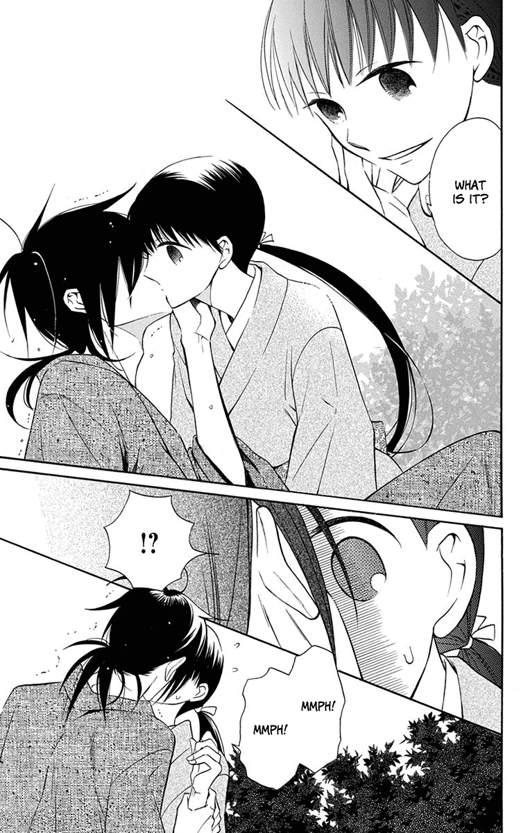 Read Tendou-Ke Monogatari chapter 7 image 11 on Lezhin