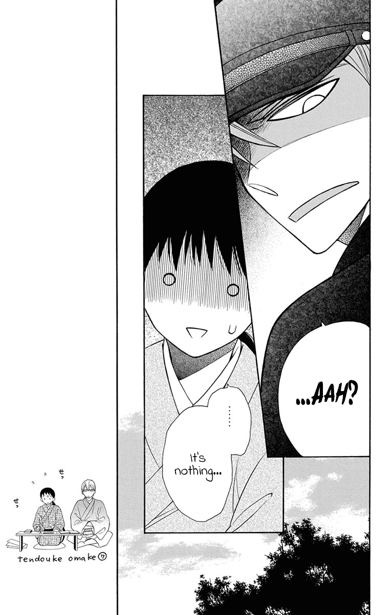 Read Tendou-Ke Monogatari chapter 7 image 13 on Lezhin